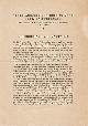 Click to enlarge 1394064461,