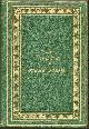 Click to enlarge 1353226320,
