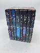 1840464976 Jackson, Steve, Fighting Fantasy Box Set Gamebooks 1-8
