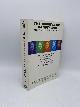 0044409559 Lorde, Audre; Walker, Alice, The Audre Lorde Compendium Cancer Journals, Sister Outsider, A Burst of Light