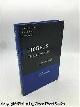 1107195543 Bykova, Marina F., Hegel's Philosophy of Spirit: A Critical Guide
