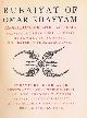  KHAYYAM, OMAR; EDWARD FITZGERALD (TRANS), Rubaiyat of Omar Khayyam: The Astronomer-Poet of Persia