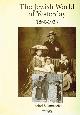 0847814157 SALAMANDER, RACHEL (ED.), The Jewish World of Yesterday 1860-1938 Texts and Photographs from Central Europe