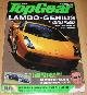  Top Gear Magazine, Top Gear  Magazine: issue 119-August 2003