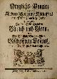  1527596643, 