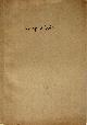  1560493472, 