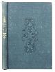  GAVARNI, (Paul) (1804-1866):, Oeuvres choisies de Gavarni. Revues corrigées et nouvellement classées par l'auteur. Etudes de moeurs contemporaines. La vie de jeune homme. Les débardeurs. Avec des notices en tête de chaque série par M. P.-J. Stahl.