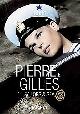 3822838594 Pierre et Gille / Eric Troncy, Pierre Et Gilles Sailors & Sea