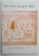  M. Heerma van Voss, Zwervers van gene zijde - Geïllustreerde papyri uit het Rijksmuseum van Oudheden tentoongesteld bij het vijftigjarig bestaan van het Oosters Genootschap in Nederland