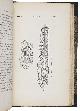  BELCHER, Edward., Narrative of a voyage round the world, performed in Her Majesty's ship Sulphur, during the years 1836-1842, including details of the naval operations in China, from Dec. 1840 to Nov. 1841.London, Henry Colburn, 1843. 2 volumes. 8vo. With a folding map of the Canton river, folding map with the routes of the H.M.S. Sulphur, large world chart also showing the route of the Sulphur, 19 steel-engraved views and several illustrations in text.  Gold-tooled blue sheepskin, shell-marbled sides. Rebacked. In modern slipcase.