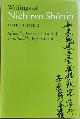  Shonin, Nichiren / Hori, Kyotsu (comp.) / Tanabe, George (ed.), WRITINGS OF NICHIREN SHONIN: DOCTRINE 2.