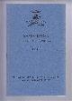  edited by Anthony Faulkes, Rory McTurk and Desmond Slay for the Viking Society for Northern Research, Saga-Book (Notes and Reviews), Vol XXIII, Part 5, Viking Society for Northern Research, 1991