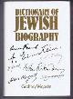 013210105X Wigoder, Geoffrey, Dictionary of Jewish Biography