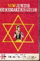  DIAMOND CRYSTAL SALT CO, New Jewish Homemaker's Guide