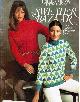  ROSEMARY WINSTON, FASHION DIRECTOR, Sweater Bazaar with a Complete Collection of Classics