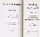  ARTHUR DAVIS, TRANSLATOR; HERBERT ADLER, EDITOR, Service of the Synagogue: New Year