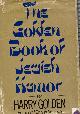 039910349X GOLDEN, HARRY, The Golden Book of Jewish Humor