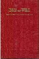  FORMAN, MAX L, Ideas That Work: Pin-Up Programs for Special Occasions