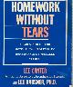 006096300x CANTER, LEE AND LEE HAUSNER, Homework without Tears