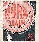  GOODLIFFE [ED.], "Abracadabra" : The World's Only Magical Weekly. Volume 10, No 259. 13th January 1951