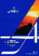 ADMIRALTY, West Indies Pilot. Volume II. Admiralty Pilot Series No 71. [2002]