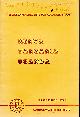 Click to enlarge 1463149423,