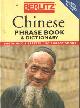 2831509092 , Berlitz Chinese Phrase Book & Dictionary.