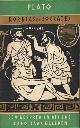  Plato, Gorgias en Socrates. een gesprek in Athene 2350 jaar geleden.