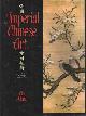 0907853617 Lin Yutang, Imperial Chinese Art. Seven Centuries of Peking's Ancient Glory.