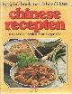 9021011581 Au-yeung, Cecilia en Wilson, Het grote boek met de heerlijkste Chinese recepten.