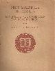  Schwenke, Johan, Het Exlibris in Italië. Een studie voor vrienden van boek en prent.