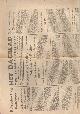  , Het Dagblad voor Leiden en omstreken. 17 juli 1944; 7, 8, augustus 1944; 13 september 1944; 1, 2, 3, 4, 7, 9, 17, 25, 30 november 1944; 1, 2, 7, 8, 9, 12, 13, 14, 16, 21, 22, 23, 28, 29, 30 december 1944; 4, 5,6, 8, 9, 11,1213, 15, 16, 19 januari 1945; 7, 8, 10, 12, 15, 17, 26 februari 1945; 1, 2, 3, 5, 6, 7, 8, 10, 13, 14, 15,17, 19, 20, 21, 22, 23, 24, 26,27, 28, 29, 31 maart 1945; 3, 4, 5, 6 april 1945.