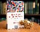  Arden, Mary, Common Law and Modern Society; Keeping Pace with Change Volume II