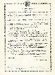  Agnew, Spiro T. (Vice President of the United States); Bowie, Oden; James, William S.; McGuirk,  Harry J., An Original Tongue-in-Cheek Broadside Titled "Senate Resolution No. 52 by Senator Mcguirk" Satirizing Vice President Spiro T. Agnew's Golf Skills, Endorsed by Maryland's Democratic State Senators.