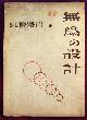  1529304080, 