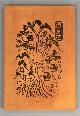 Click to enlarge 1529304876,