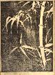 Click to enlarge 1529621232,