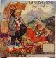  , Berchtesgaden. Bayerische Alpen. Broschüre des Fremdenverkehrsvereins, mit teils farbigen Abbildungen von Hans  Richter.