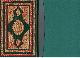  IBN ISHAQ; EDWARDES, MICHAEL (EDITOR), Life of Muhammad: Apostle of Allah