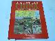 3517011754 Sivin, Nathan (Hrsg.), Bildatlas China. Geographie, Kultur, Politik, Wirtschaft