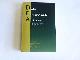  Charnes, Abraham/Cooper, william/Lewin, Arie Y./Seiford, Lawrence M., Data Envelopment Analysis. Theory, methodology and applications