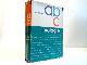  Brockhaus ABC, Biologie