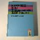 9783123474903 Barker, Alex / Steinbach, Dietrich / Wittenberg, Hildegard, Epochen der deutschen Literatur. Gesamtausgabe