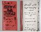  GROSS, ALEXANDER,,  The complete guide to New York City Manhattan and Bronx. Authentic and complete information of streets, house numbers, transportation lines with clear guidance as to the nearest station and number of blocks and the direction to the street desired.