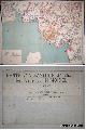  MOISEL, M. & KRAUSE, G.,,  Karte von Kamerun, G1. Buea. 1:300000. Bearbeitet von M. Moisel. Konstruiert u. gezeichnet v. G. Krause.