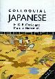  Clarke,H.D.B. Hamamura,Motoko., Colloquial Japanese. A language course.