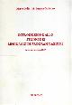  Bellia,Marco. Occhiuto,Maria Eugenia., Introduzione allo studio dei linguaggi di programmazione. Anno Accademico 88/89.