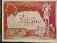  --, Album delle catacombe di S. Callisto. Via Appia Antica, n°52. . Roma