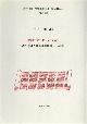  Turner,Eric G., Recto e verso: anatomia del rotolo di papiro.