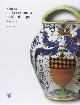  Berti,Fausto., Storia della ceramica di Montelupo. Vol.V: Uomini e fornaci in un centro di produzione dal XIV al XVII secolo